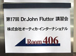 John Flutter uK