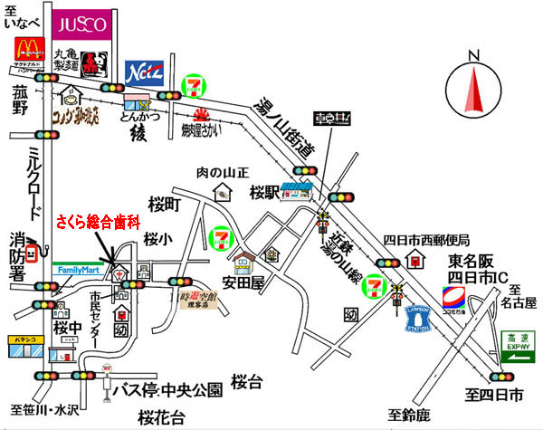 三重県四日市市のさくら総合歯科ベビーキッズ歯ならびクリニックの地図